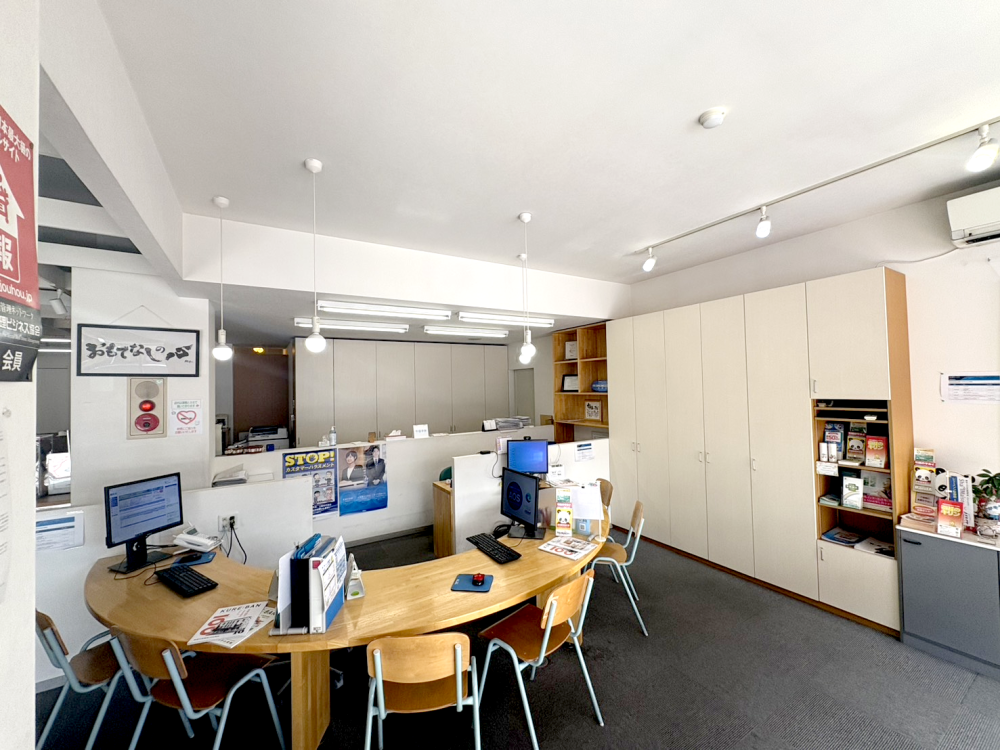 アパマンショップ呉店