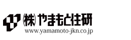 やまもと住研のロゴ