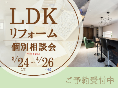 江田島においでよ