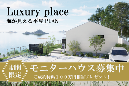 夏のアートフェスタ