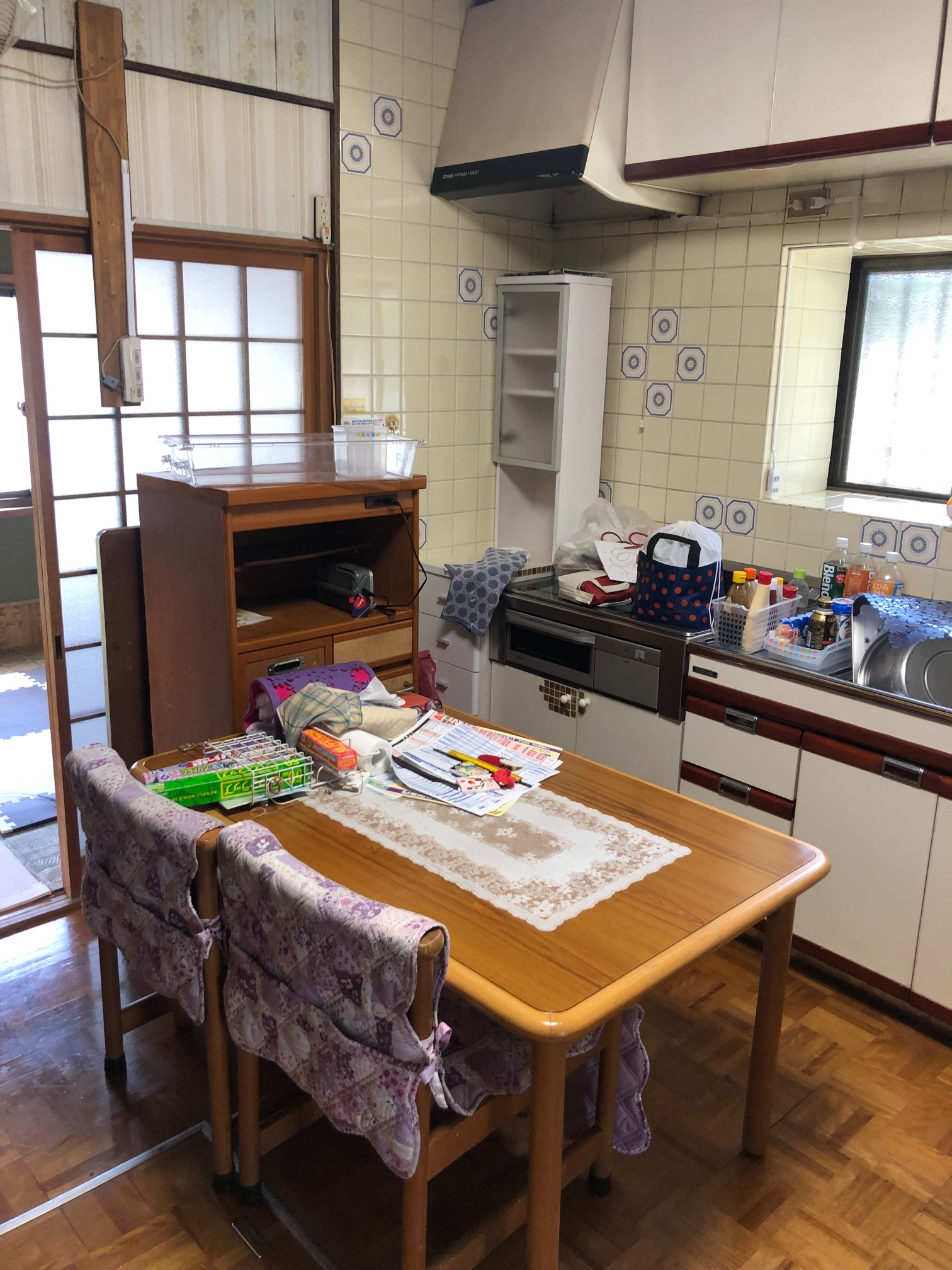 before